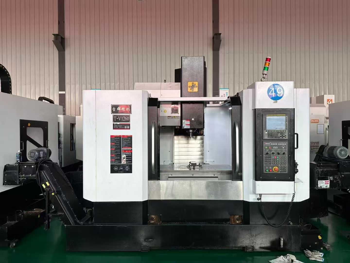 machining center