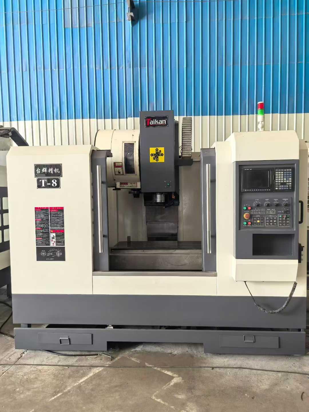 machining center