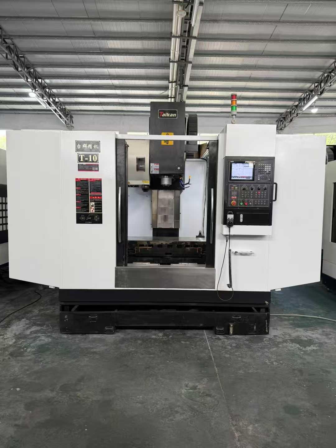 machining center