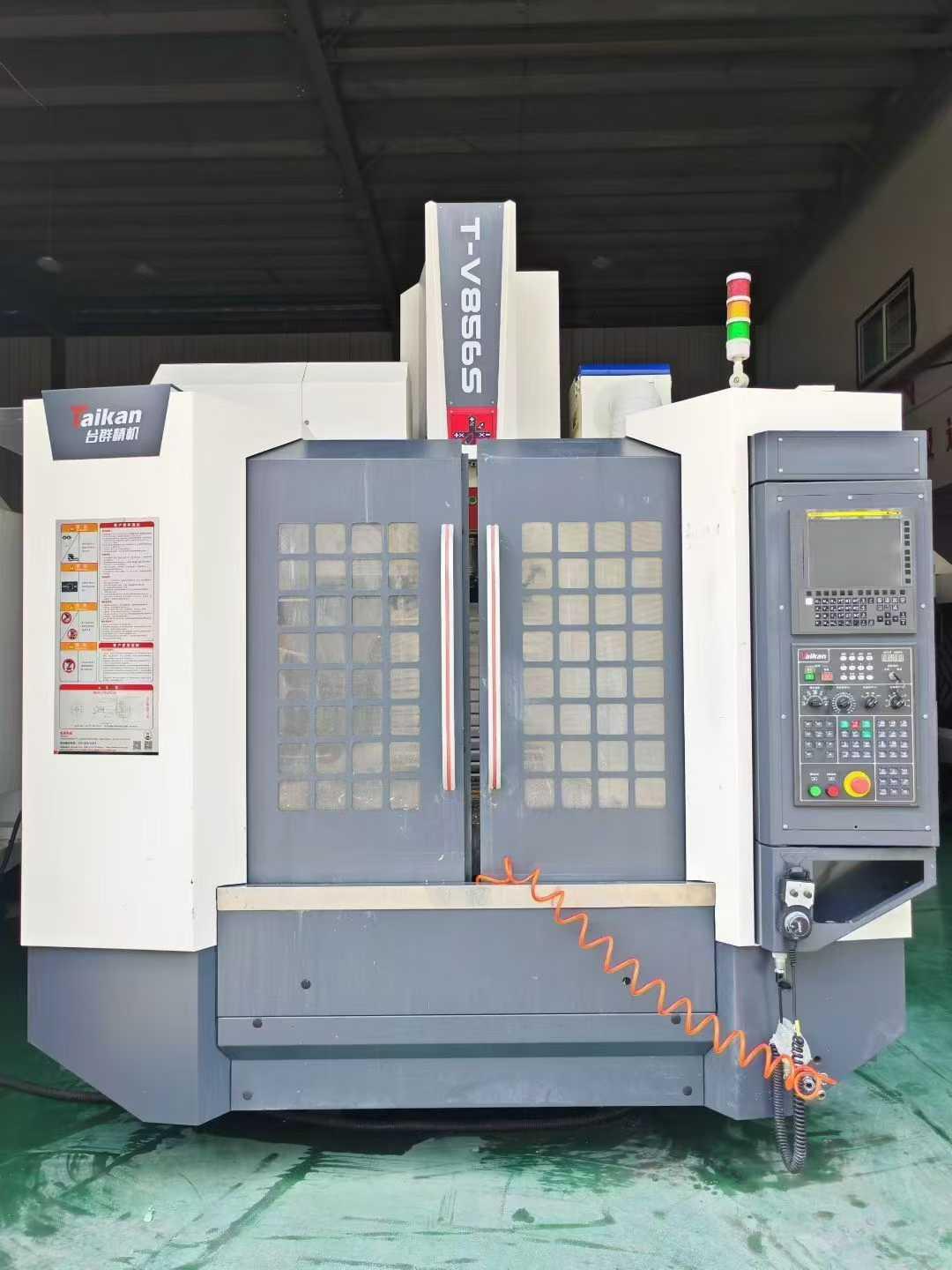 machining center