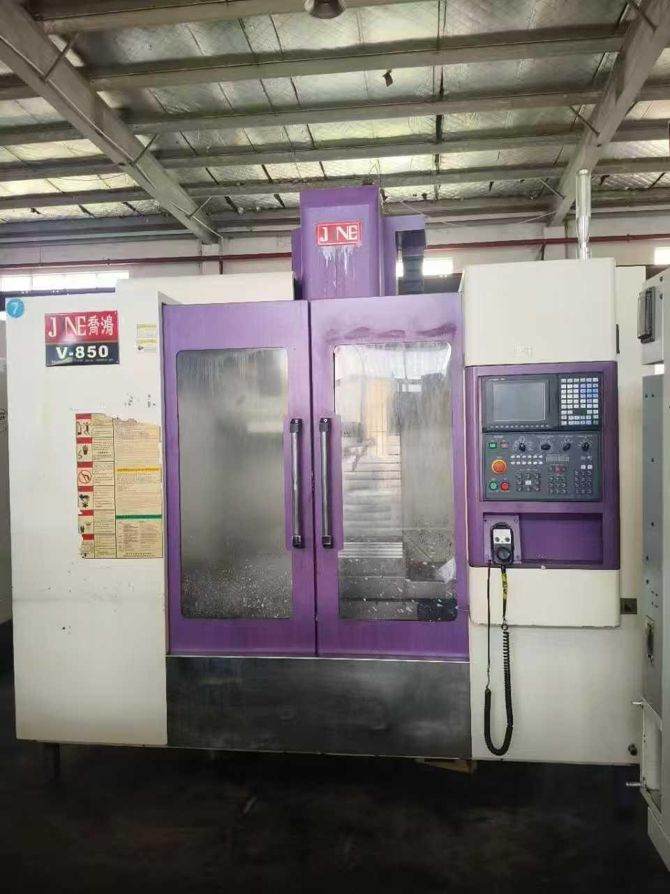 machining center