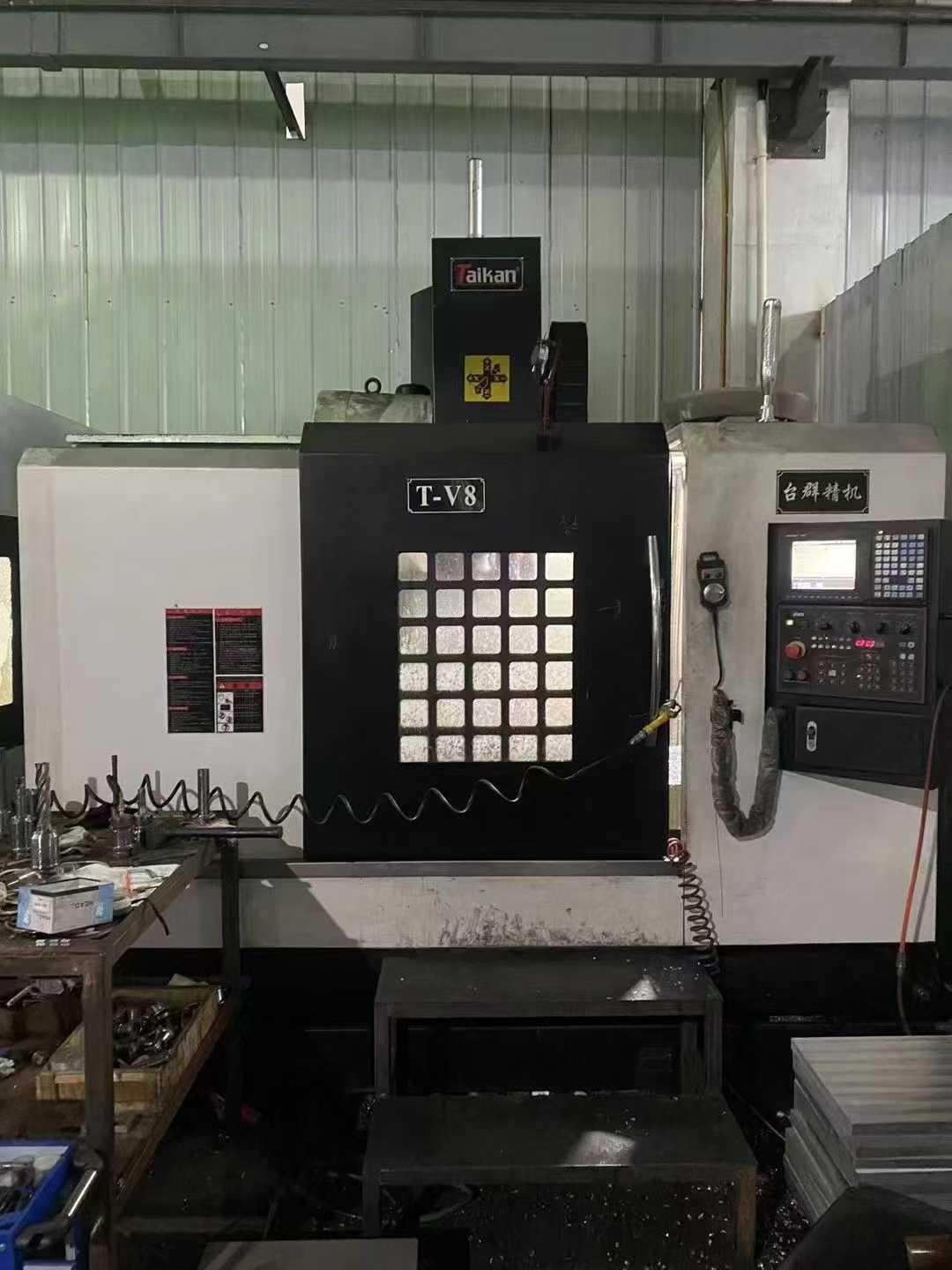 machining center