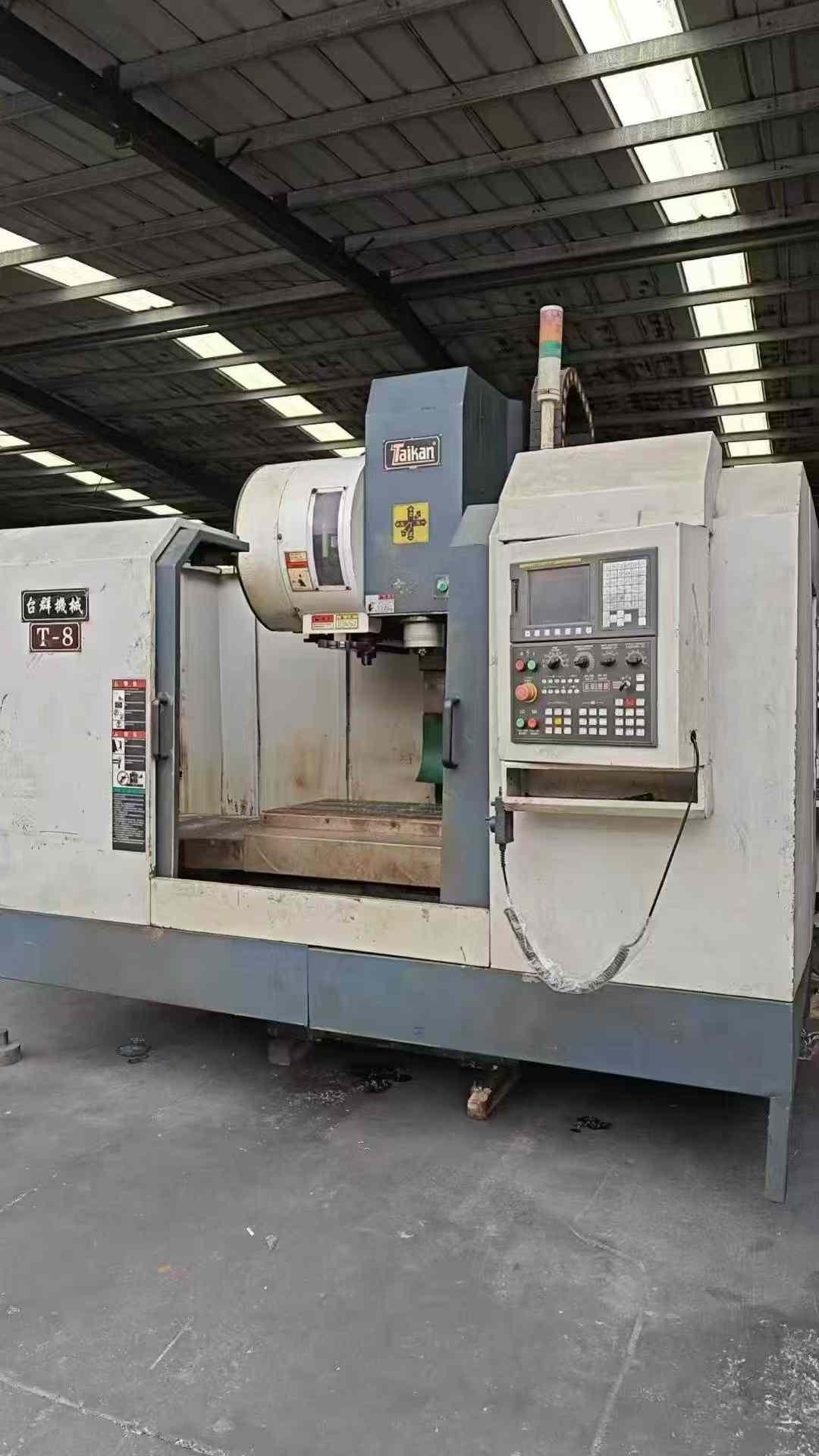 machining center