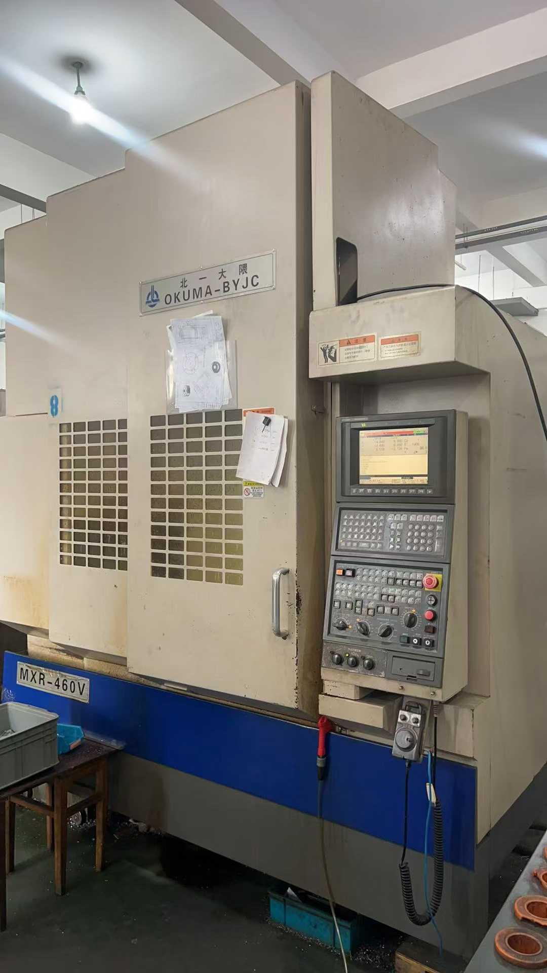 Vertical machining center