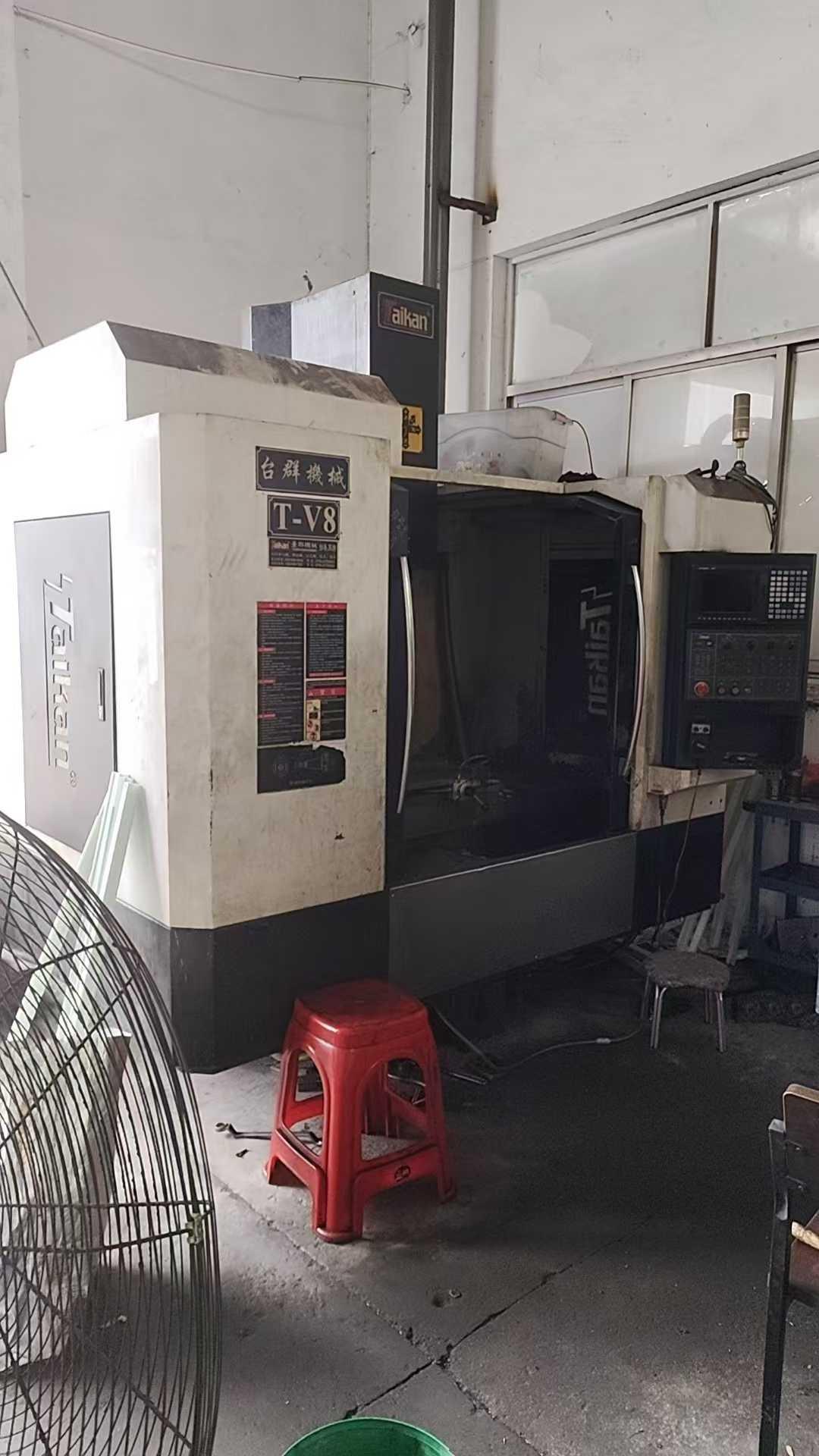 machining center