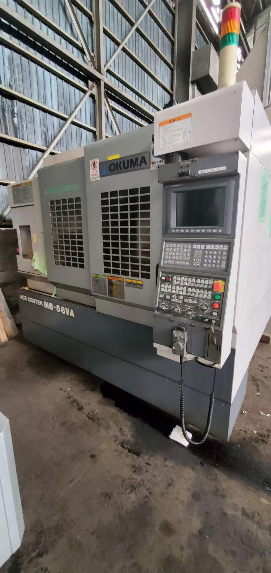 Vertical machining center