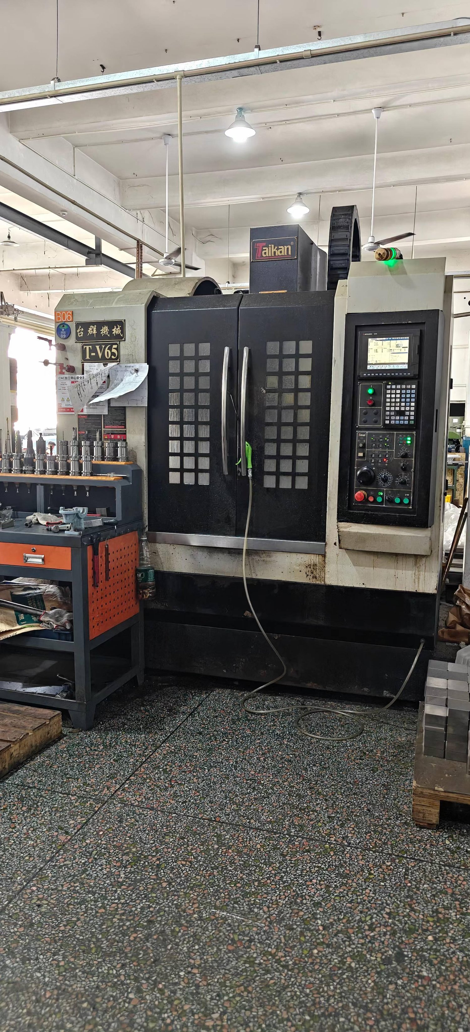 machining center