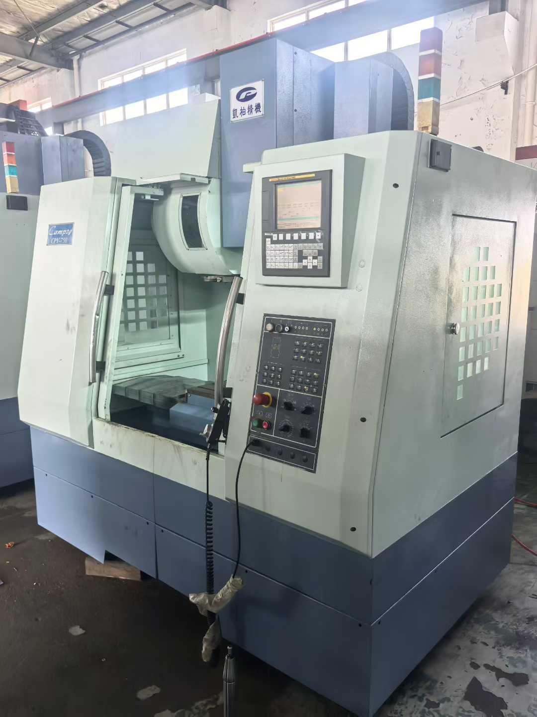 machining center
