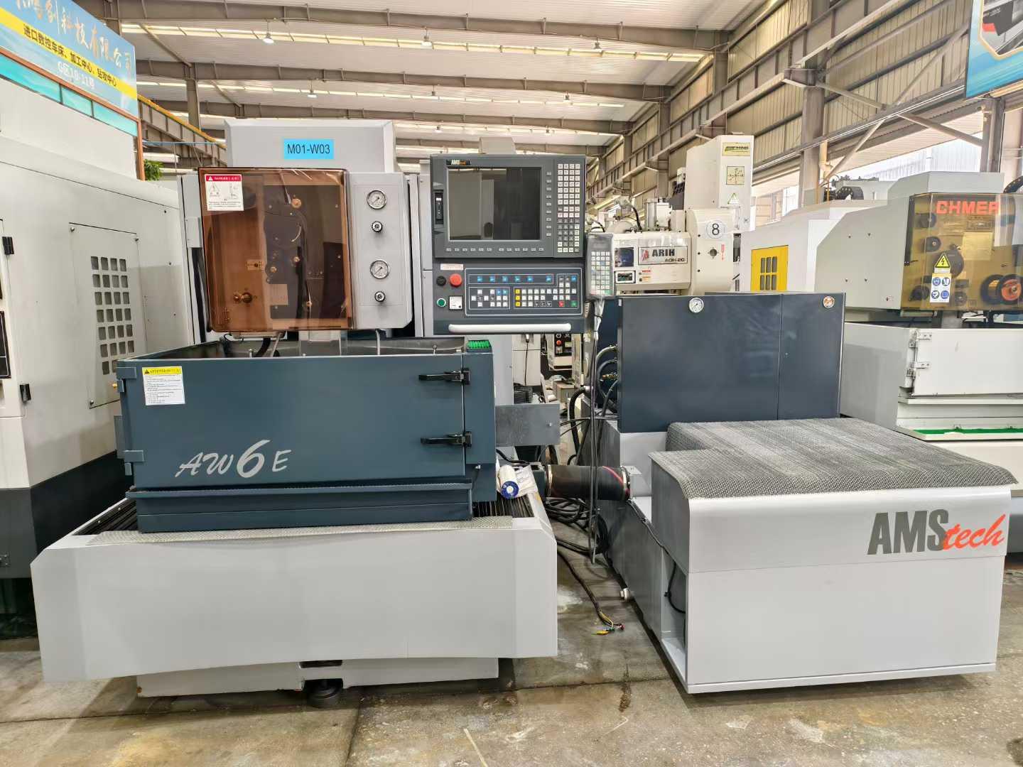 WEDM cutting