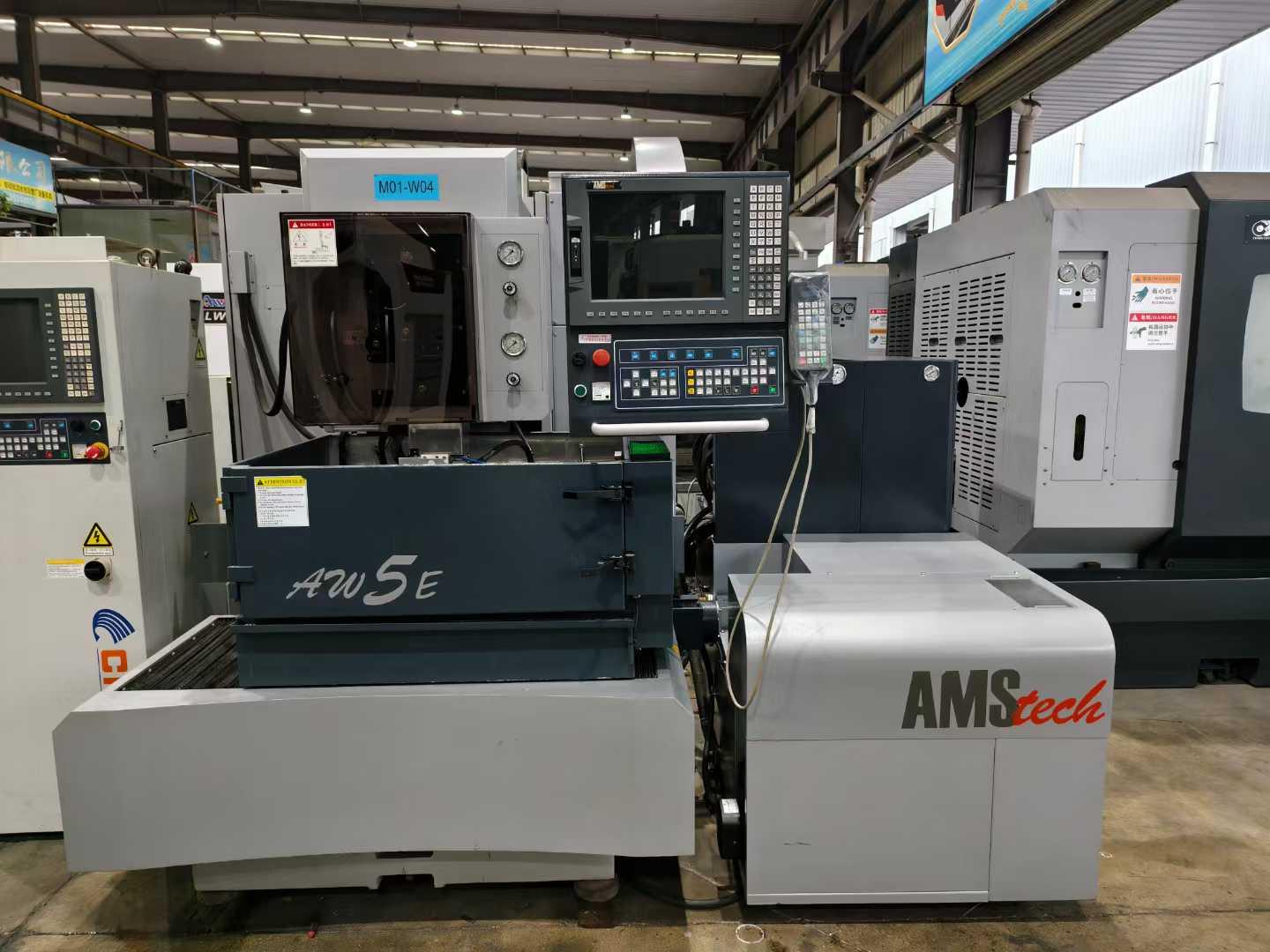 WEDM cutting