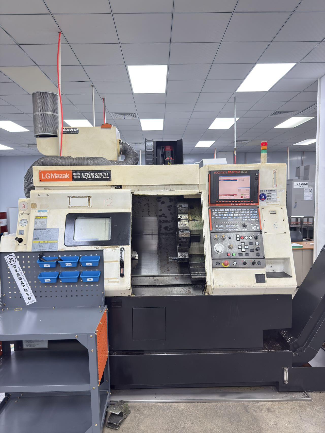 CNC lathe