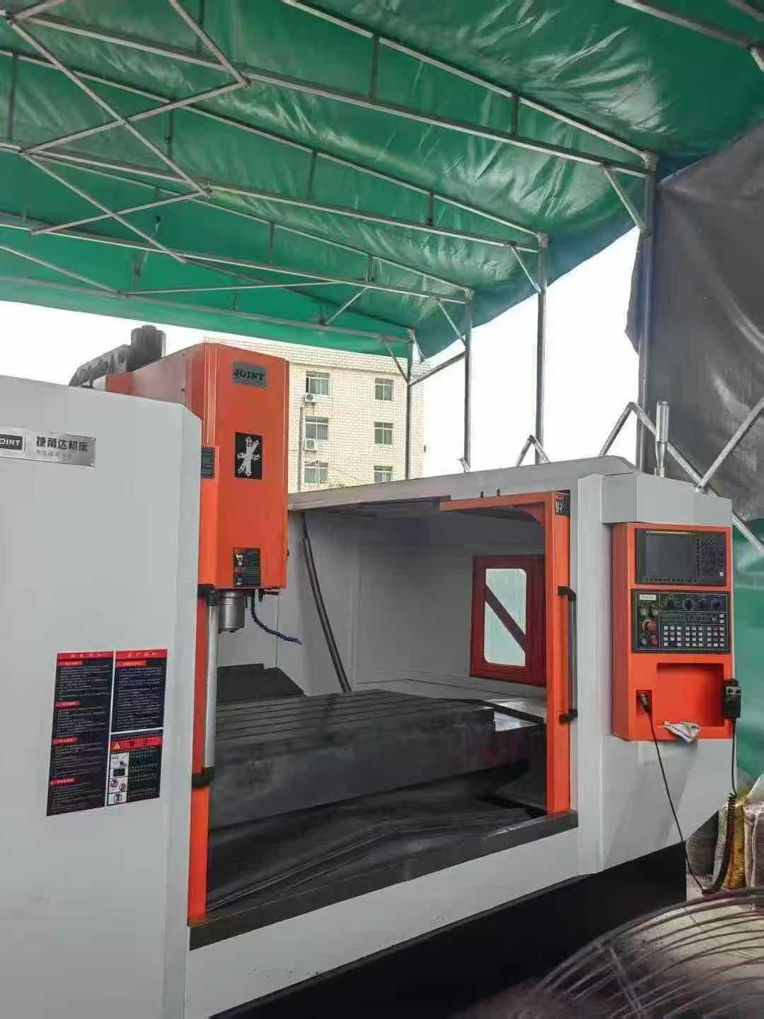 machining center