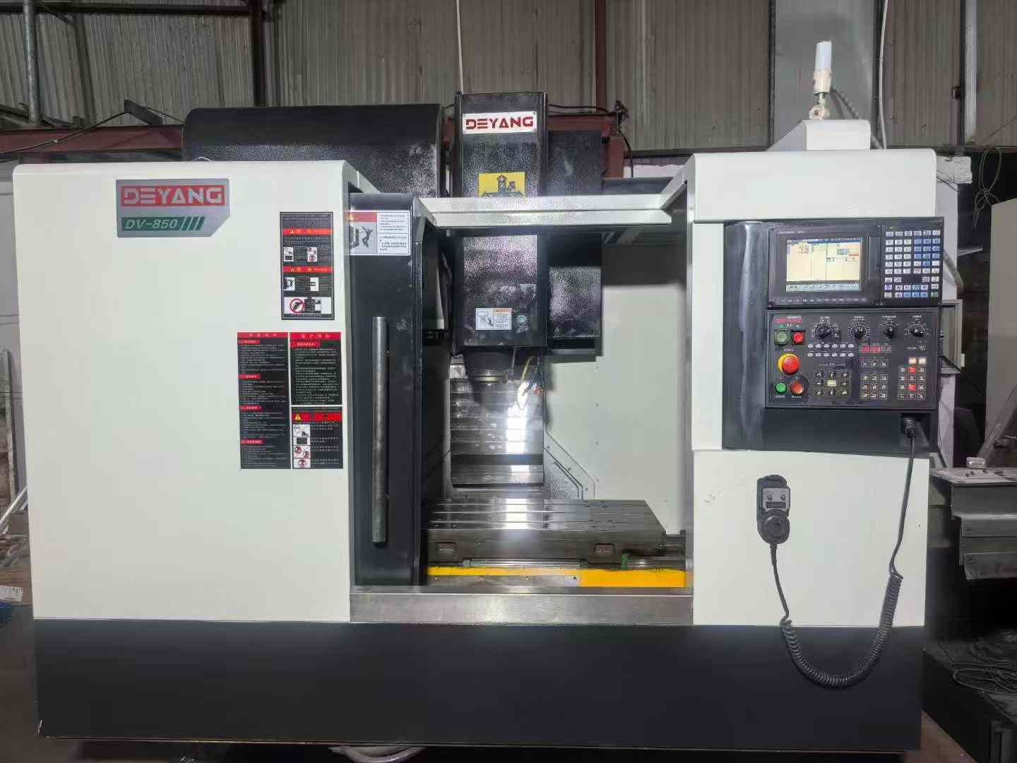 machining center
