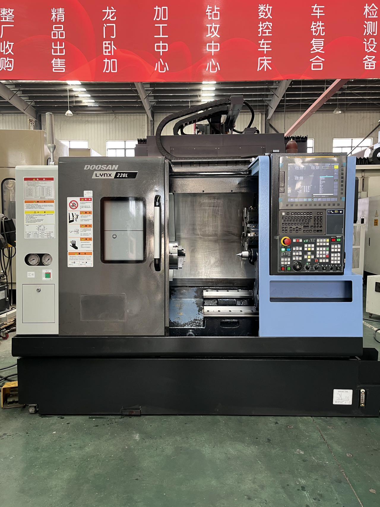 CNC lathe