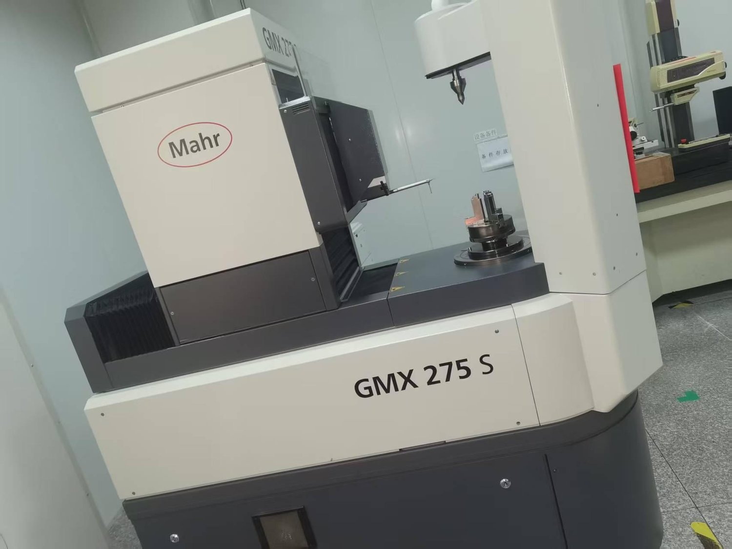gear Inspection Center