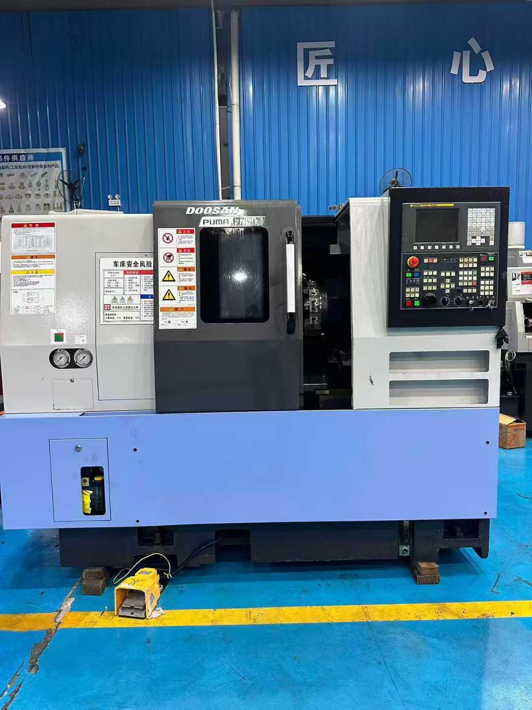 CNC lathe