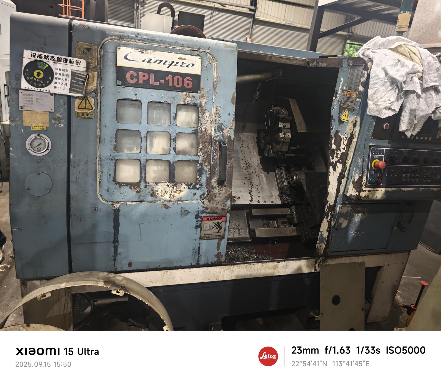 CNC lathe