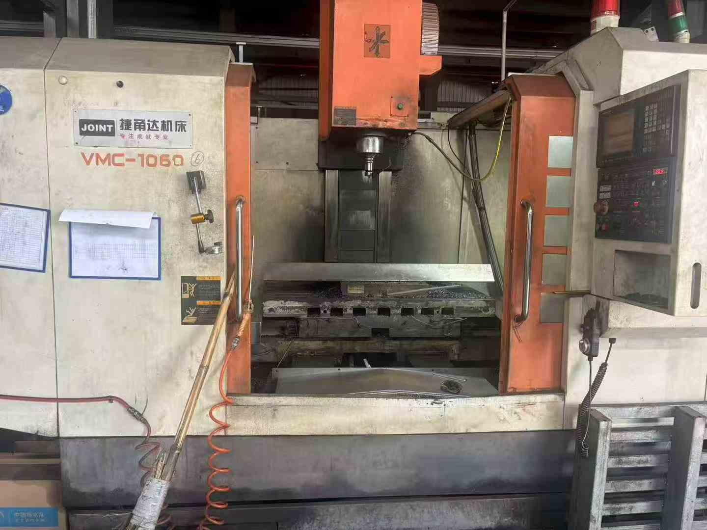 machining center