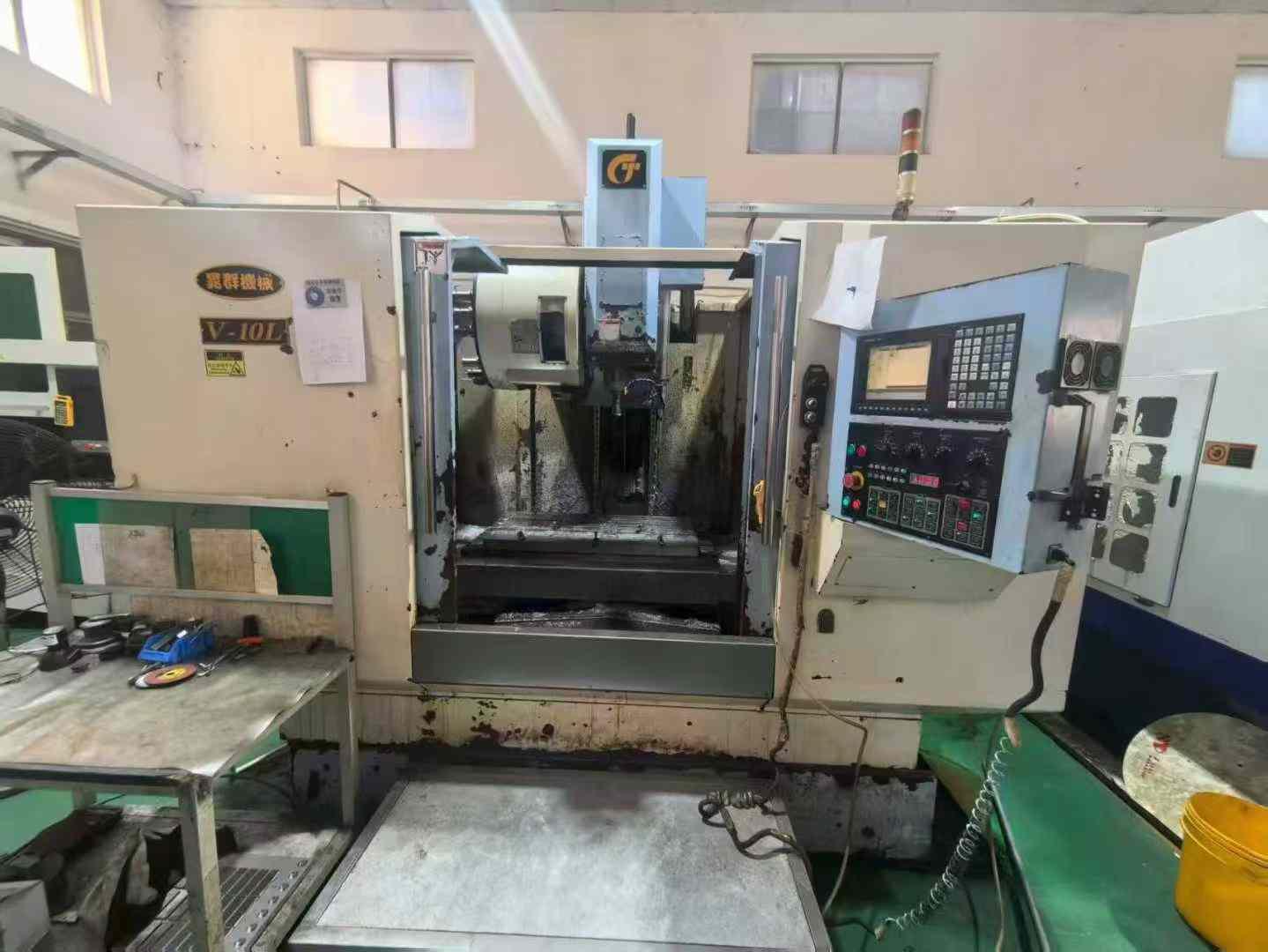 machining center