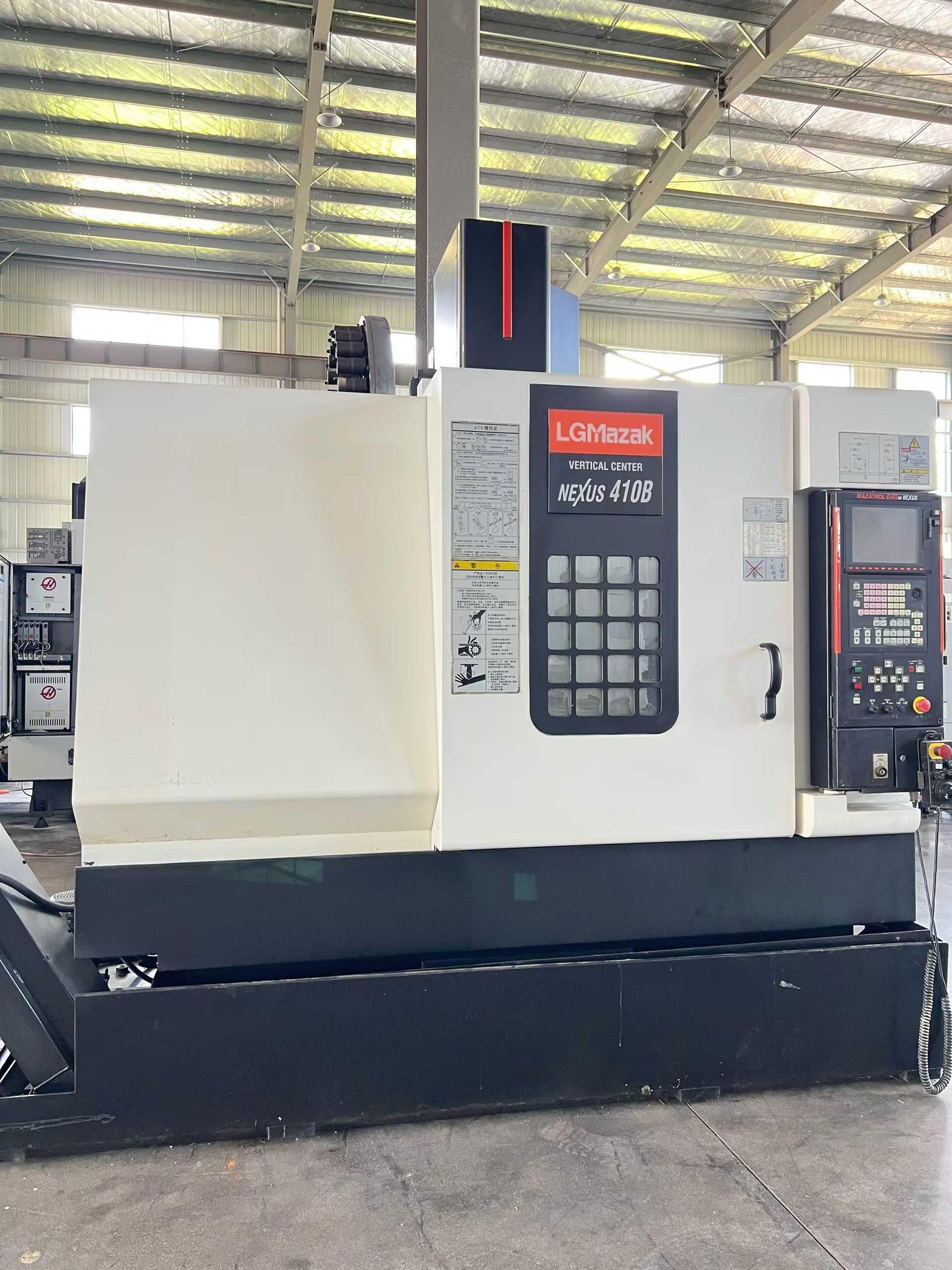 Vertical machining center