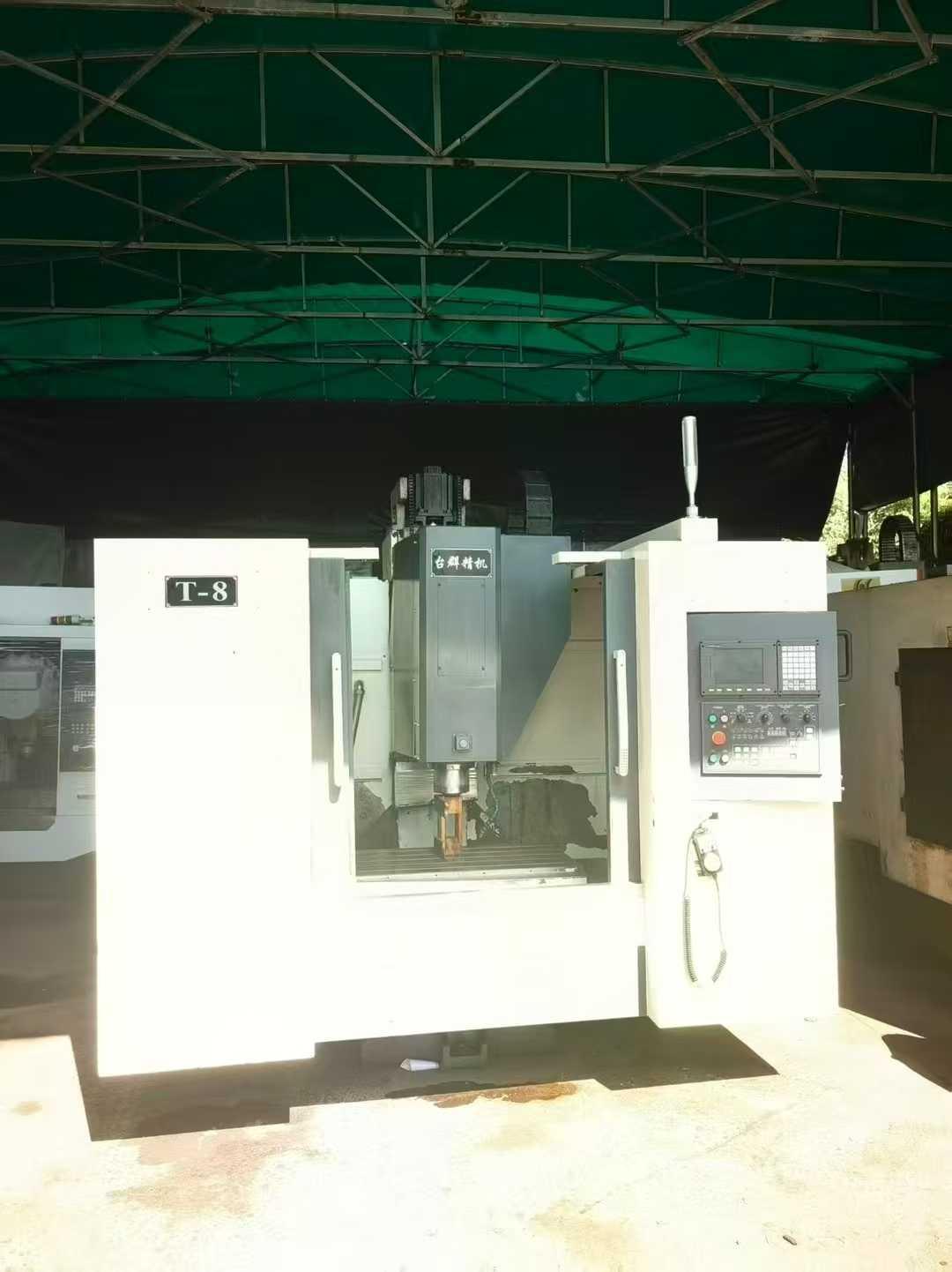 machining center