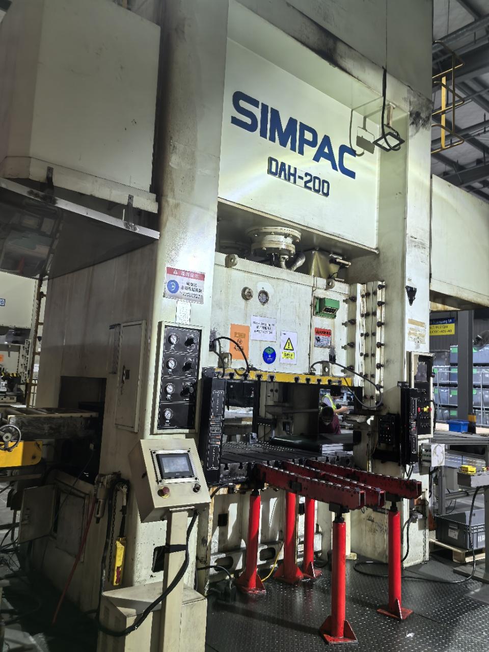 Punch press