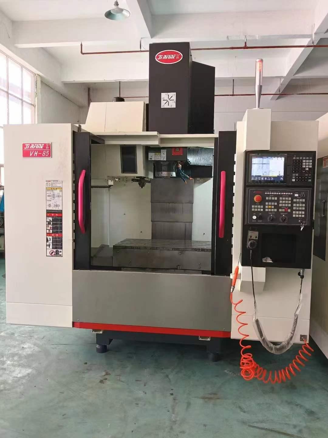 machining center