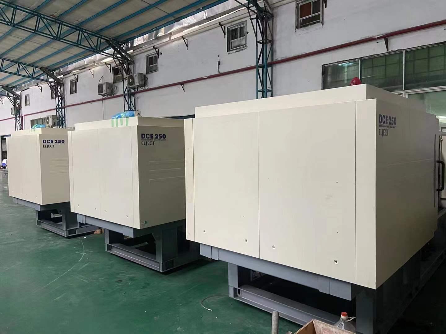 Plastic injection machine