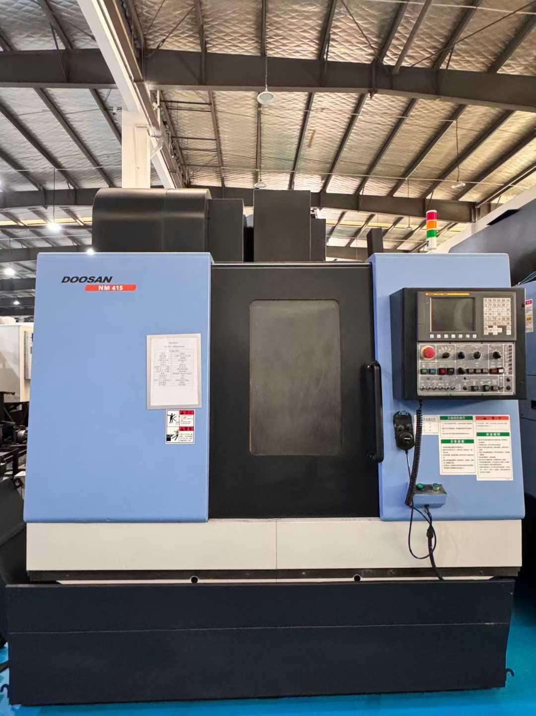 machining center
