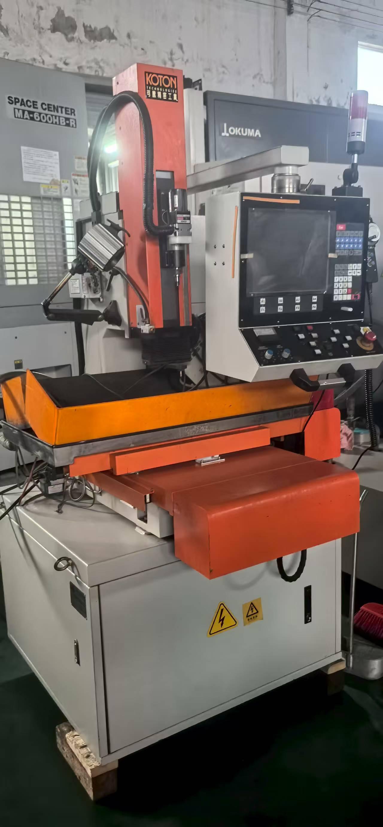 CNC punching machine