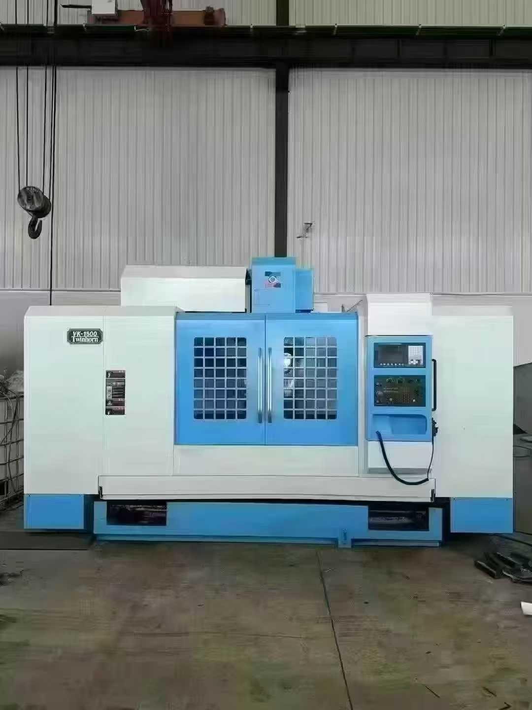 machining center