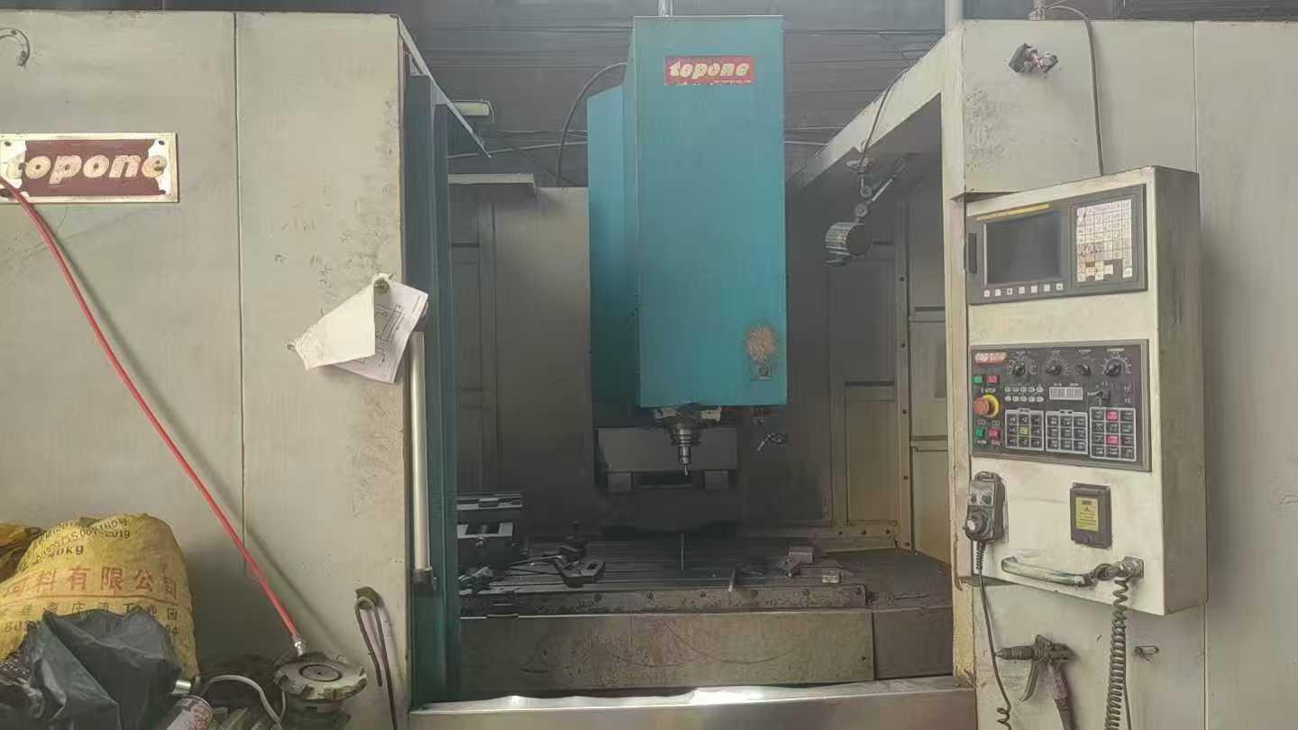 machining center