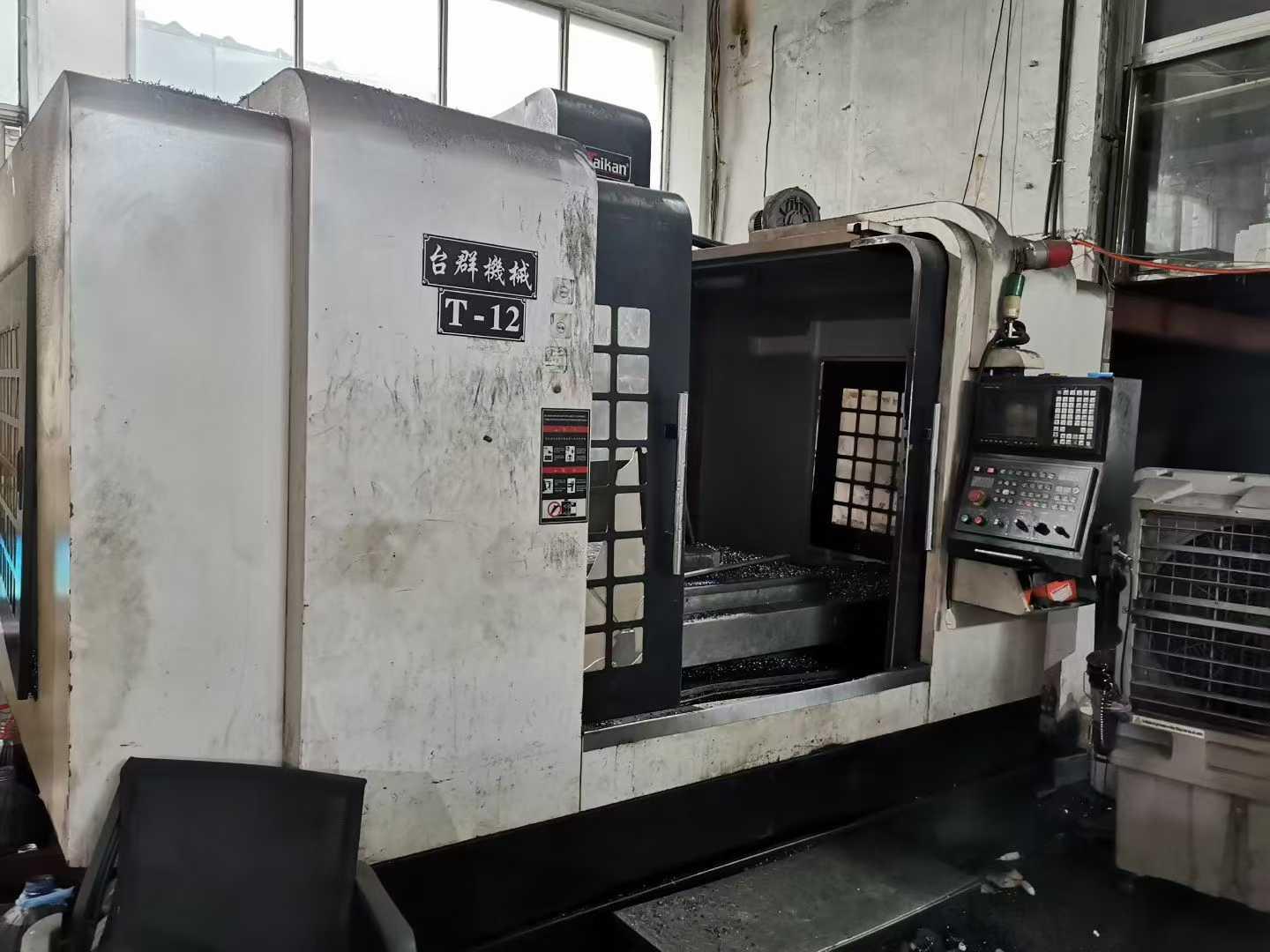 CNC milling machine
