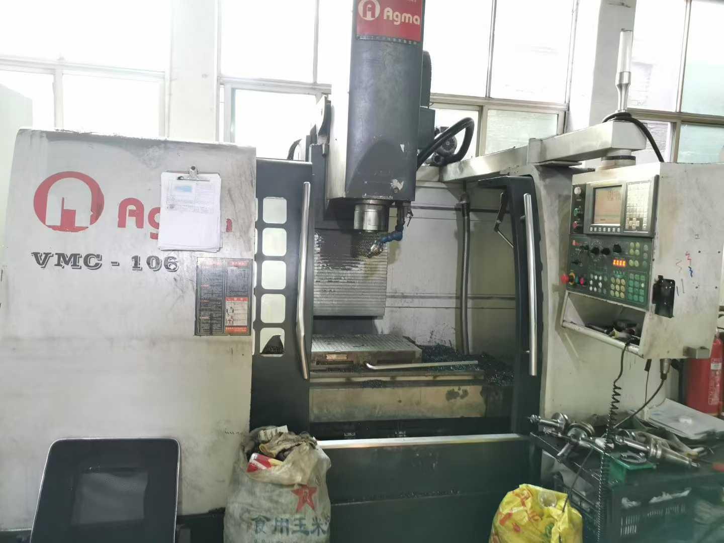 machining center