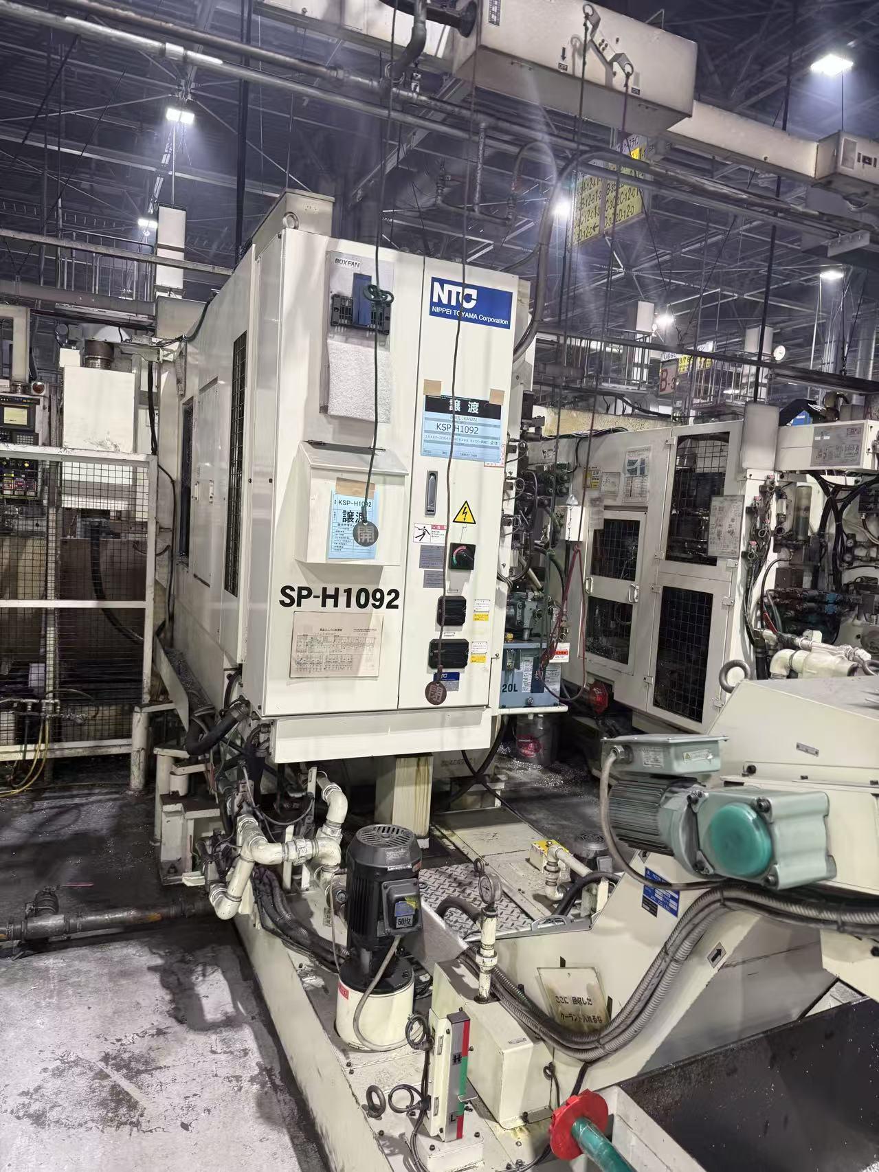 machining center