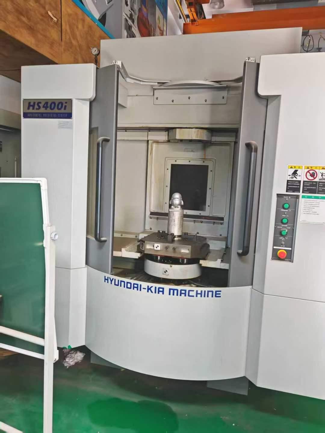 Horizontal machining center