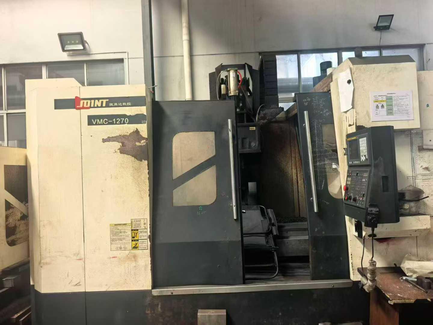 machining center
