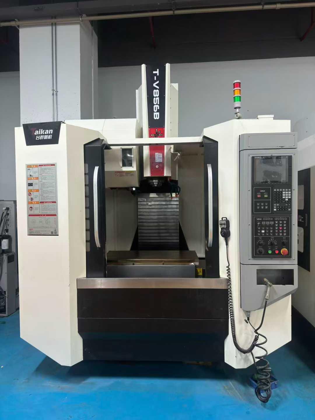 machining center