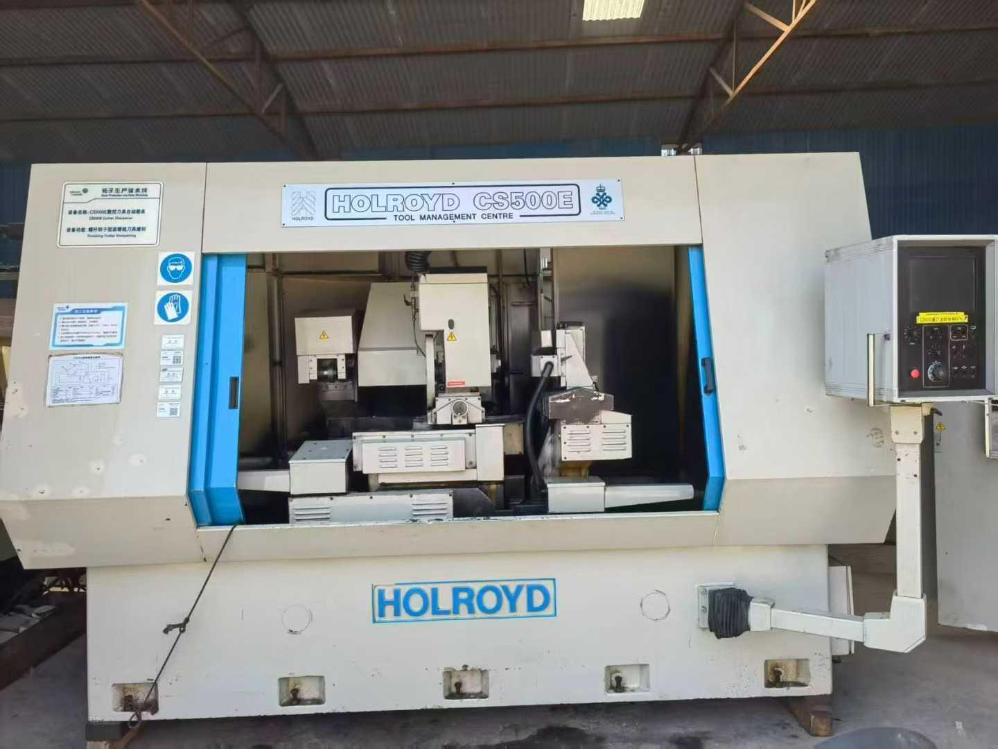 Rotor grinder 