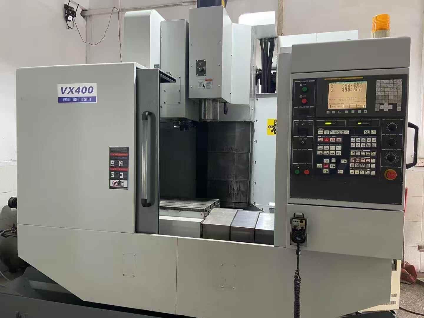 machining center