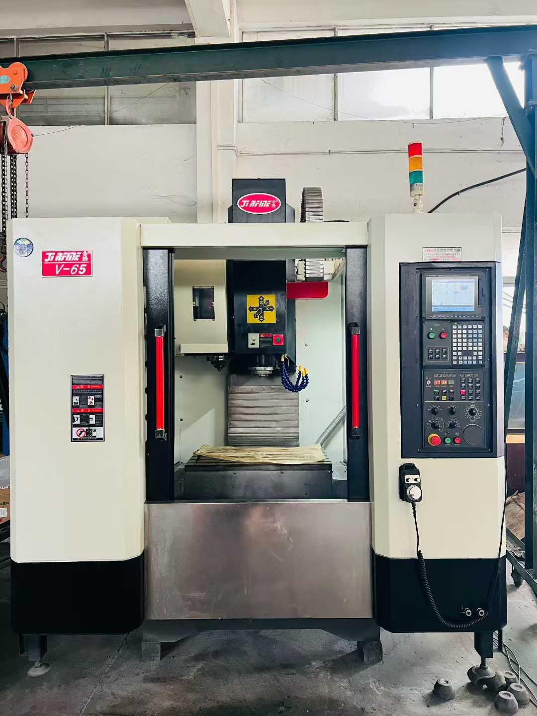 Vertical machining center