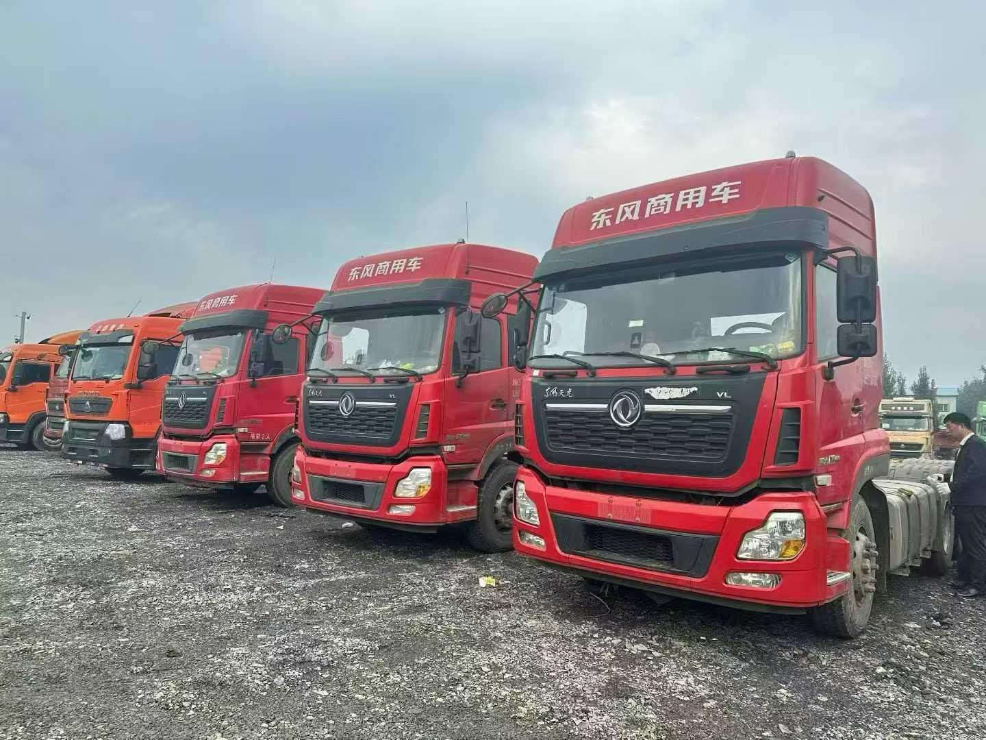 Conventional truck