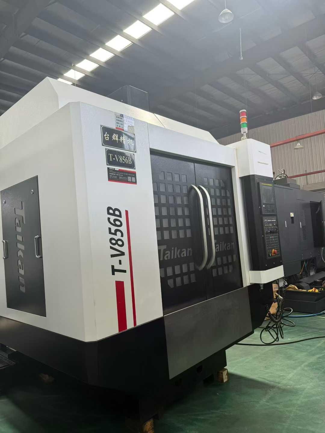 Vertical machining center