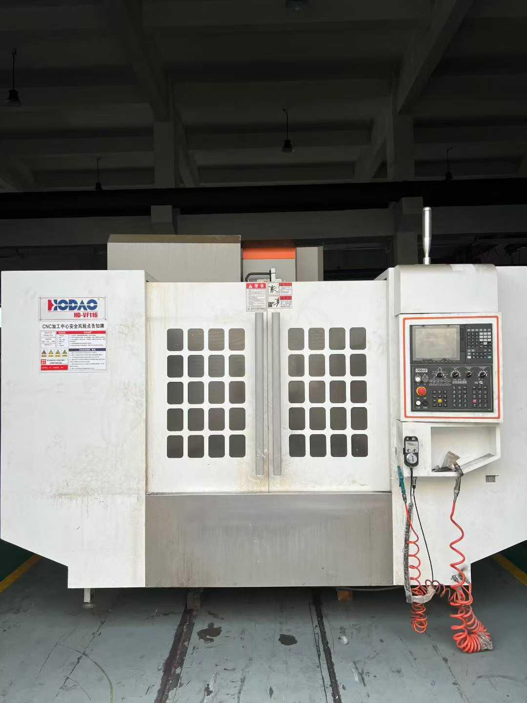 machining center