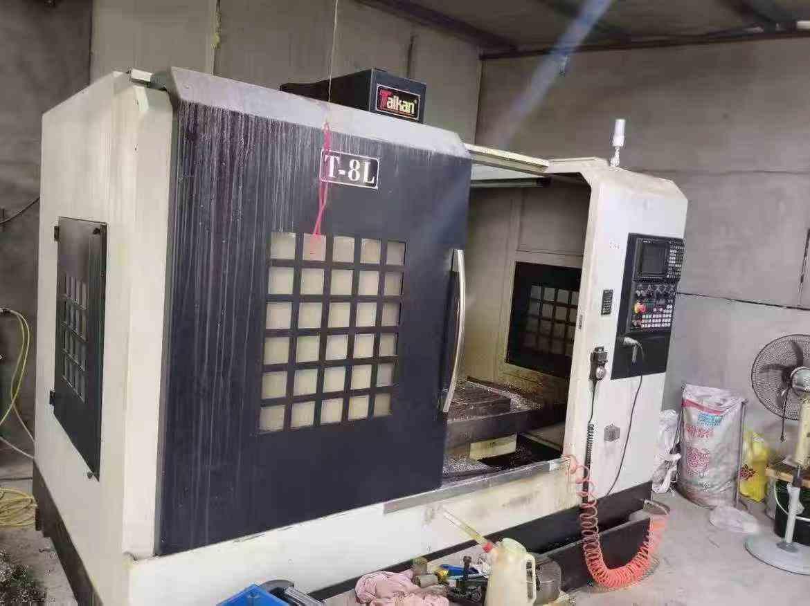 machining center