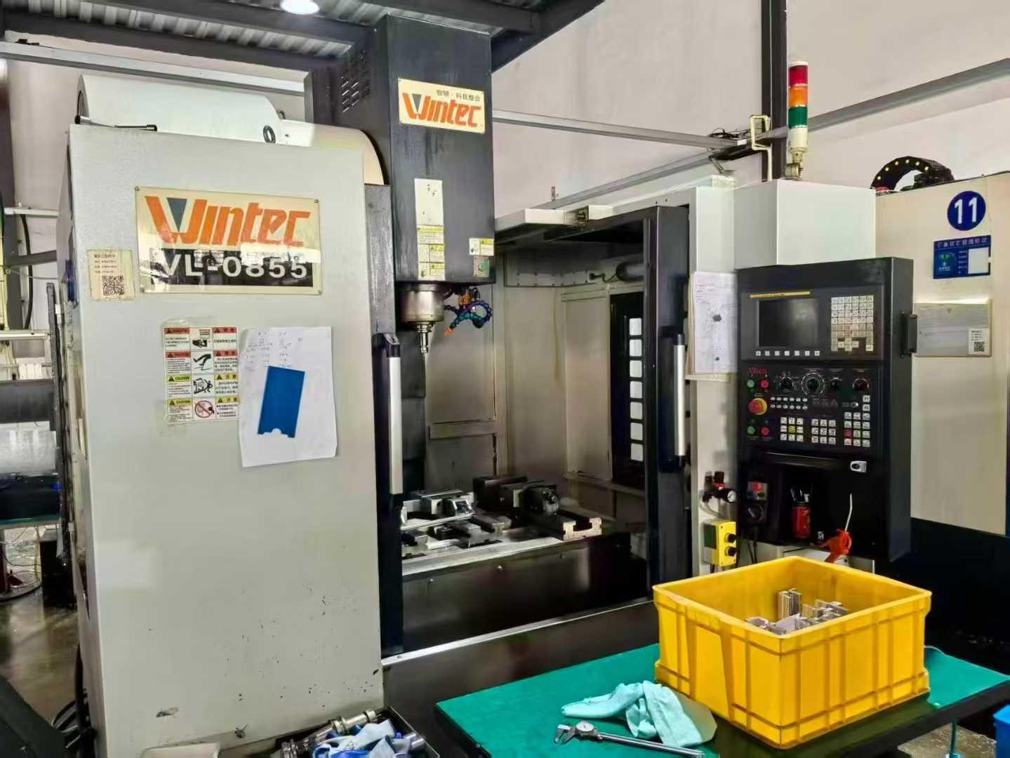machining center