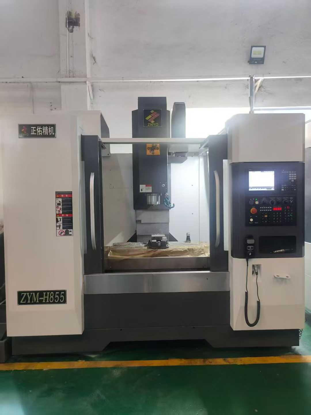 machining center