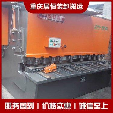 Recycling of old machine tool, second-hand mechanical equipment acquisition market, and used factory stamping equipment