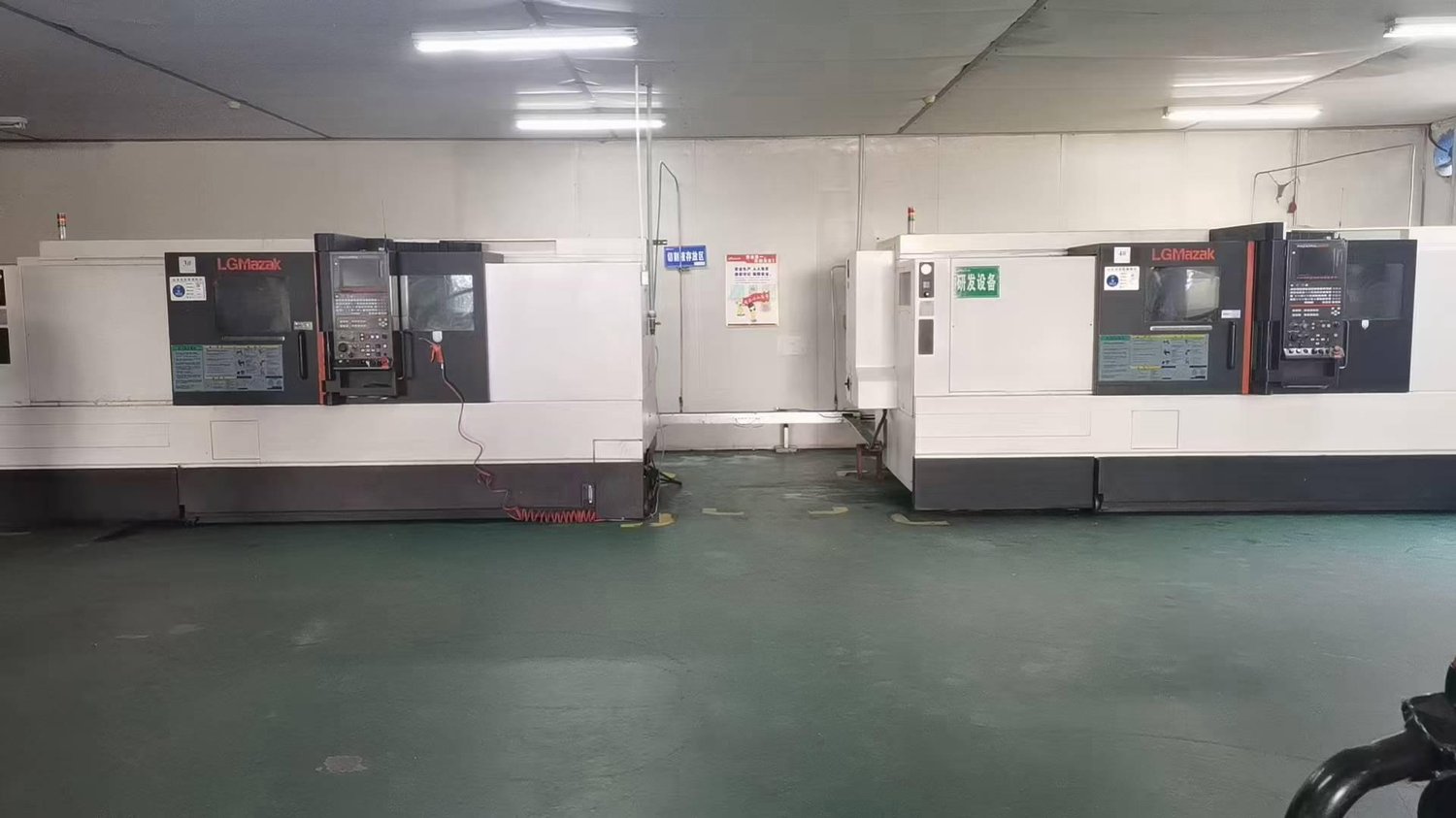 CNC lathe