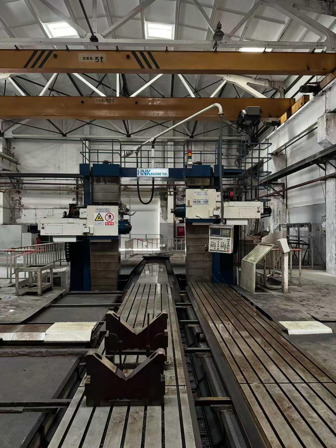 boring machine